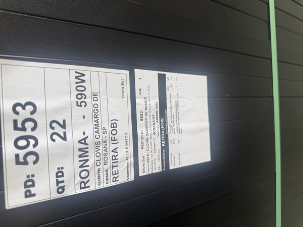 590W 组件